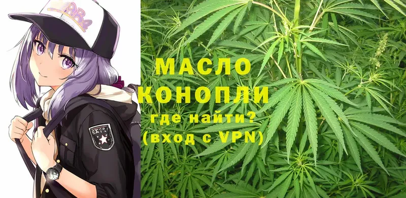 Где купить наркоту Палласовка Альфа ПВП  блэк спрут tor  Cocaine  Каннабис 